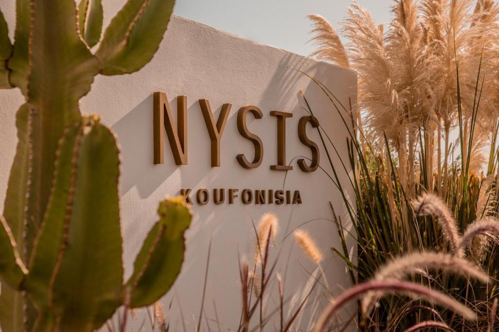 Koufonisia Hotel | Nysis Koufonisia
