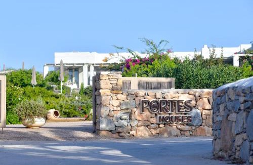 Koufonisia Apartment | Portes Houses
