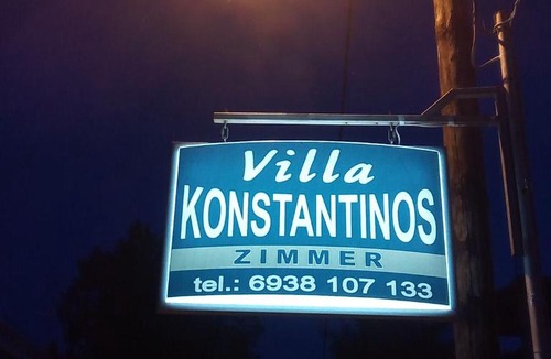 Olymbiaki Akti Apartment | Villa Konstantinos
