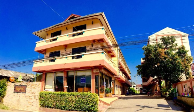 Anchisa Mansion