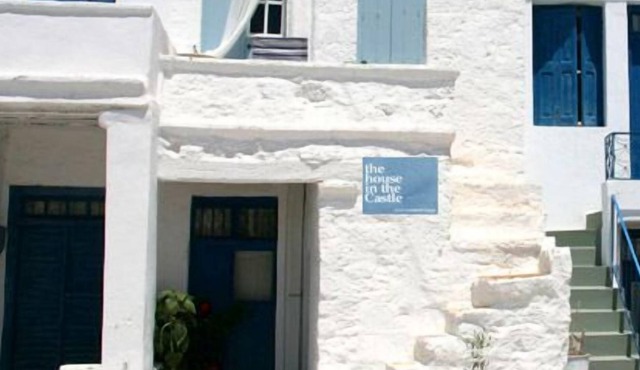 Cycladic Stone House In The Castle Of Kimolos