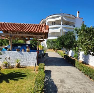 Garden House