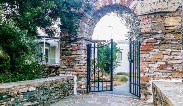 Giannakas Studios