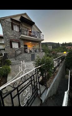Kokkotis Residence