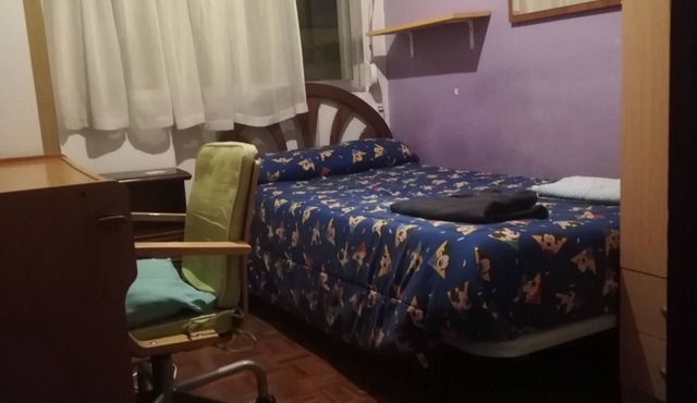 Vista Alegre Metro room available. WIFI
