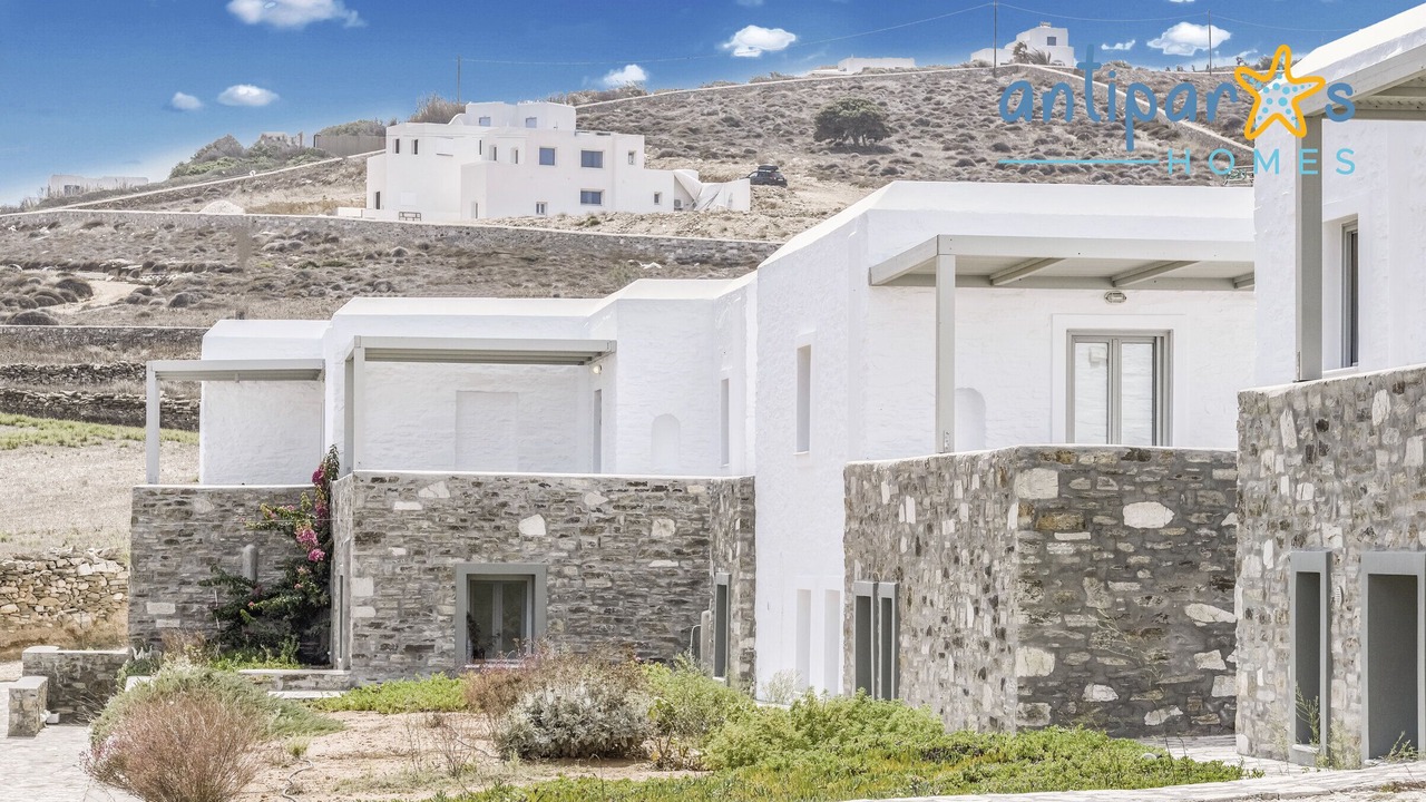 Photo of Others in Antiparos
